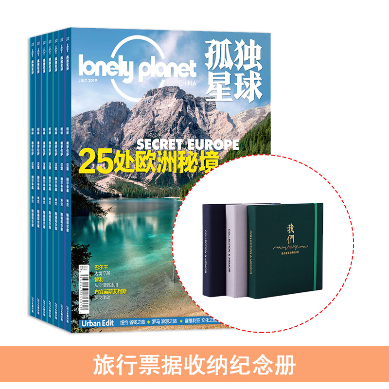 �¶�����1�깲12�ڣ�+����Ʊ�����ɼ����