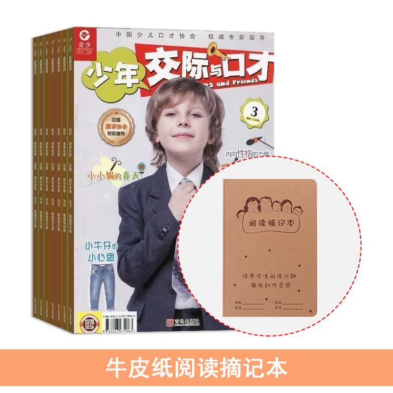 꽻ڲţ1깲12ڣ+ţƤֽĶժǱ