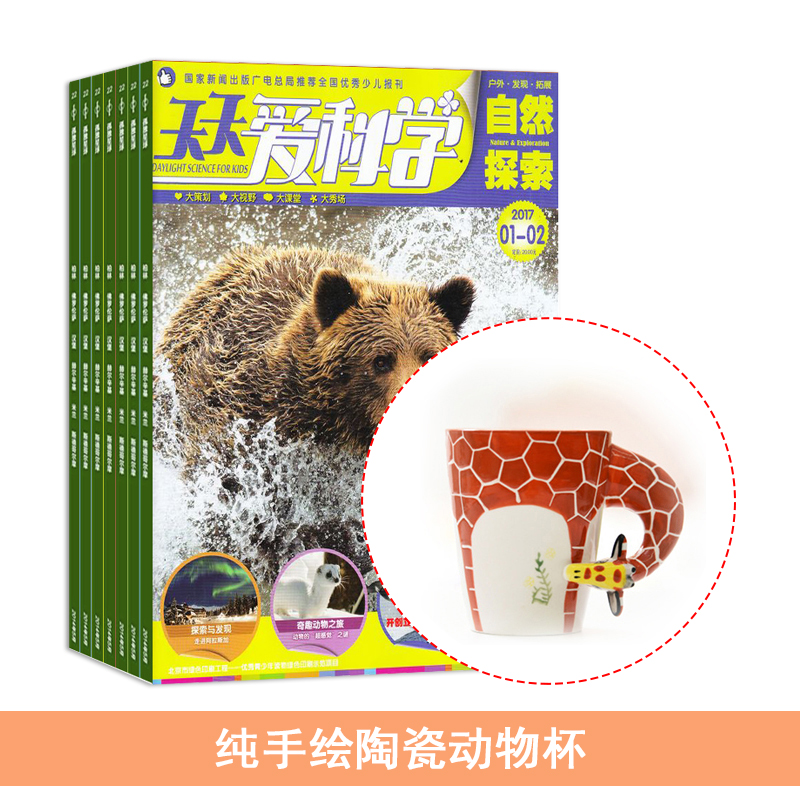 찮ѧ1깲12ڣ+ֻմɶﱭ