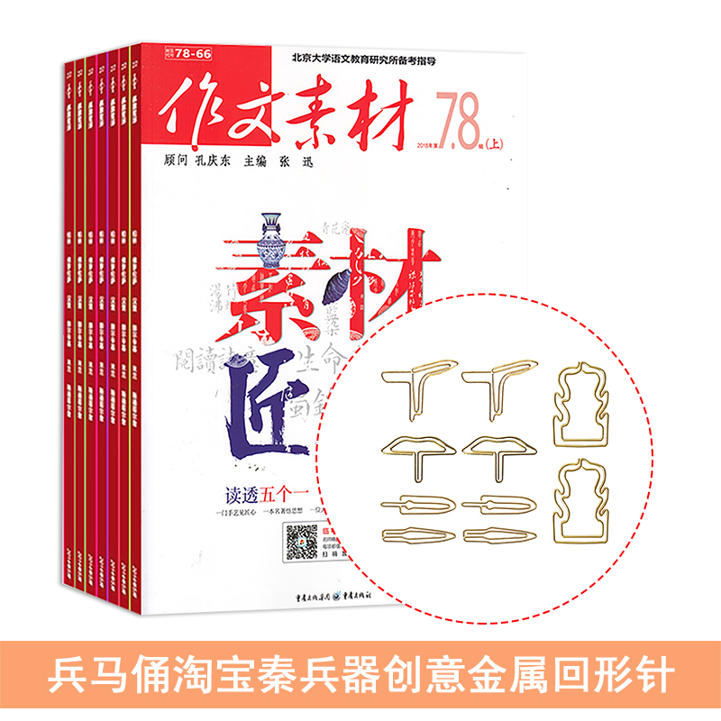 زģа棩1깲24ڣ+ͱٸԱرǩ
