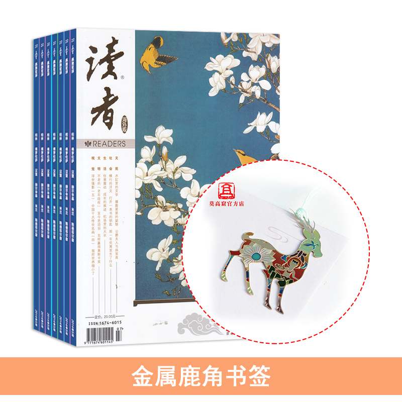 ߺ棨1깲12ڣ+Ī߿Ĵ-¹ǩ