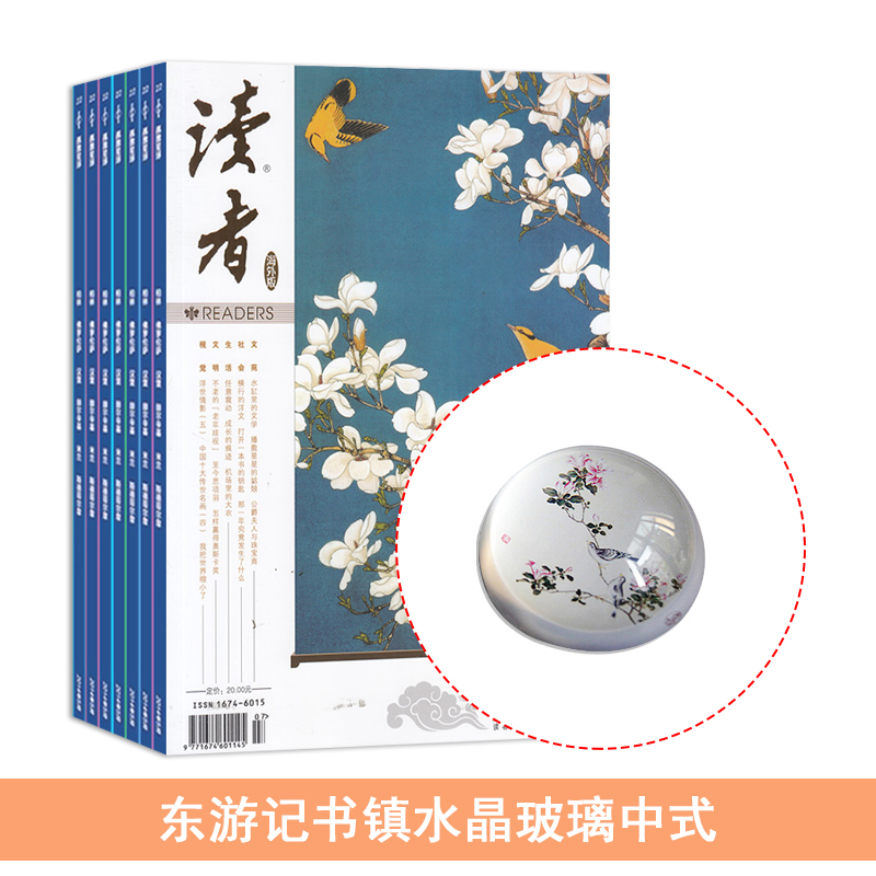 ߺ棨1깲12ڣ+Ͷμˮʽ