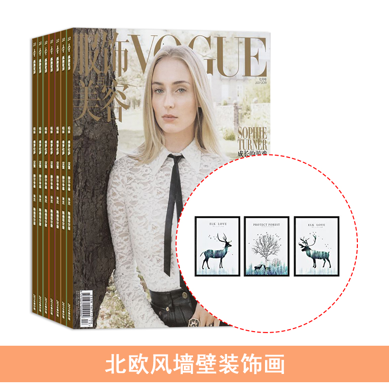 VOGUEݣ1깲12ڣ+ͱŷǽװλ