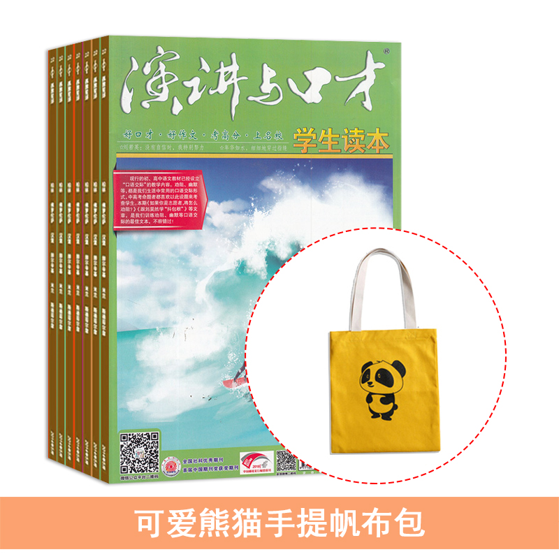 ݽڲѧ棨1깲12ڣ+Ϳɰèᷫ