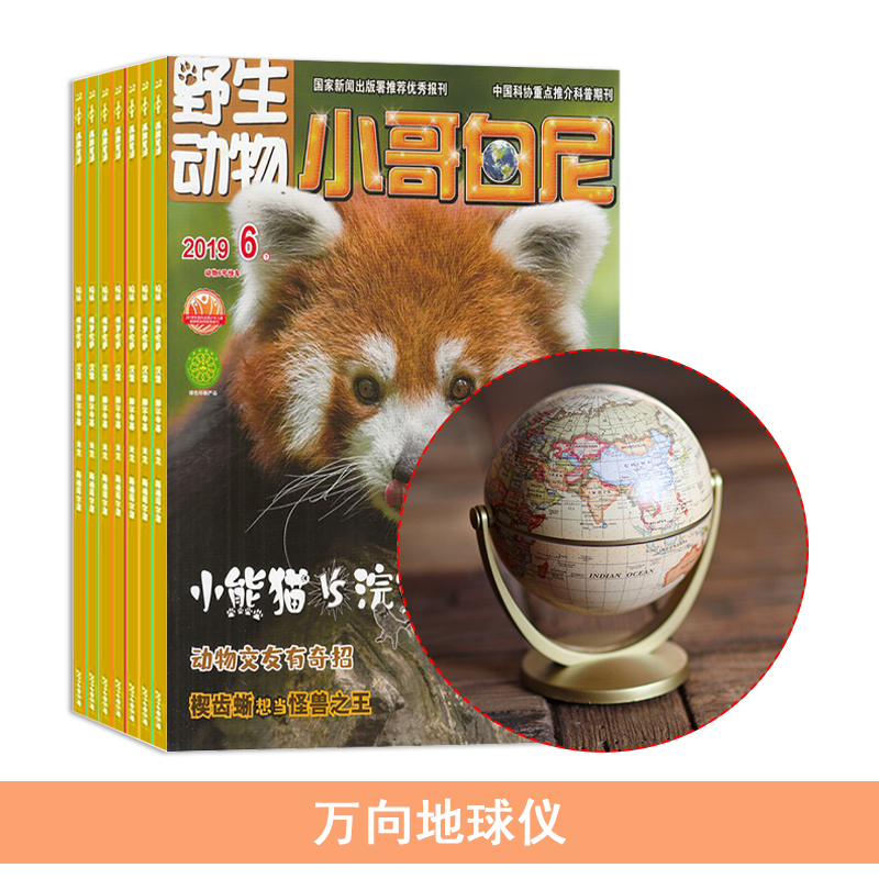 СҰﻭ(1깲12)+