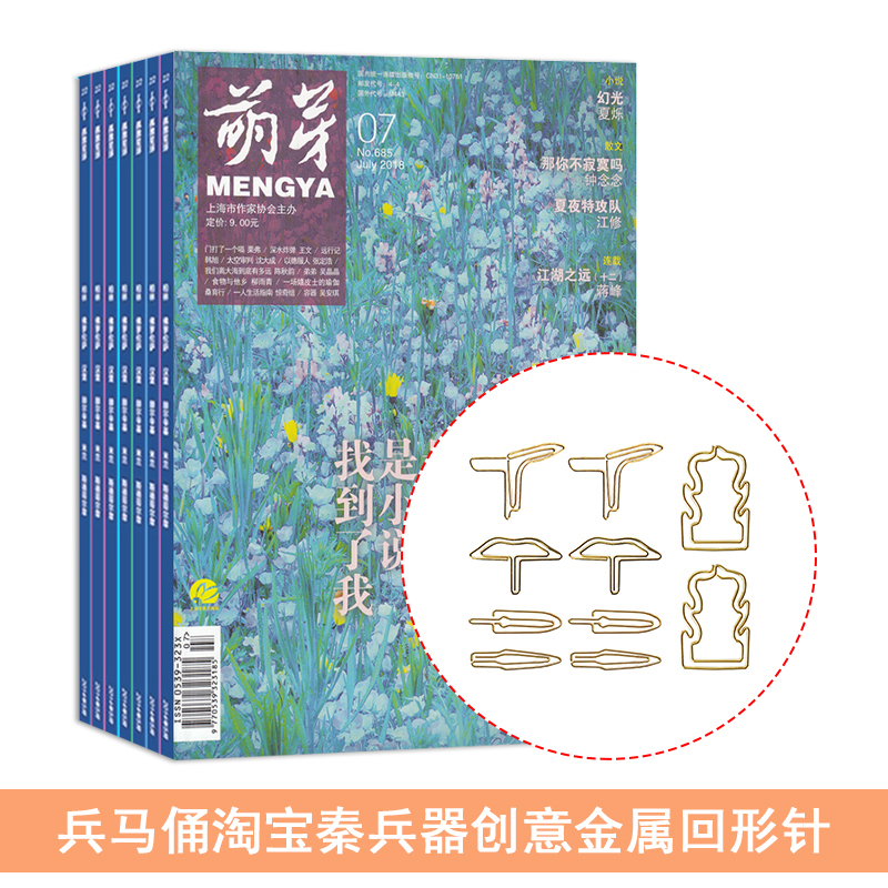 ѿ1깲12ڣ+ͱٸԱرǩ