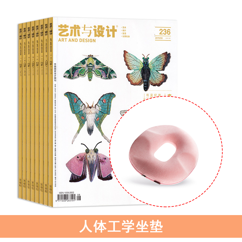 ƣ1깲12ڣ+幤ѧ