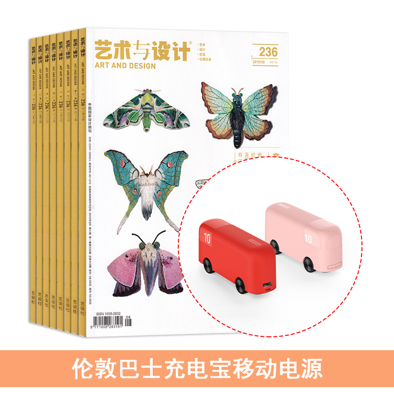 ƣ1깲12ڣ+׶ذʿ籦ƶԴ