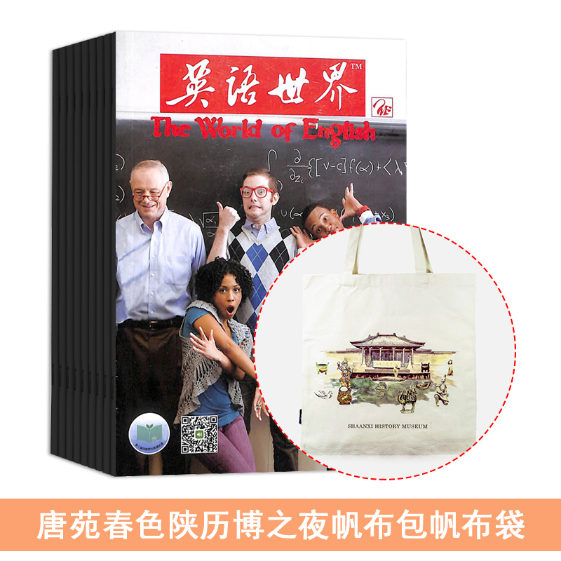 Ӣ�����磨1�깲12�ڣ�+����Է��ɫ������֮ҹ������������