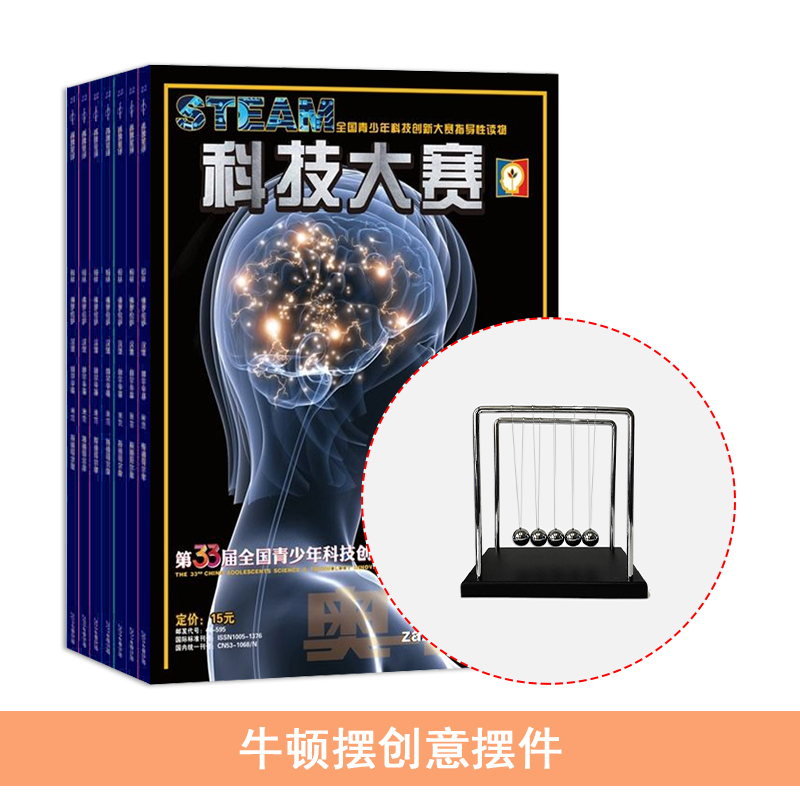 ؽ밲ȫԭӦȫ1깲12ڣ +ţٰڴڼ