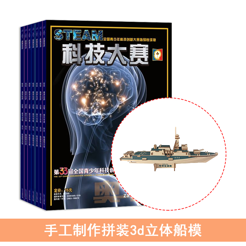 У԰棨1깲12ڣ+èpupuڼ