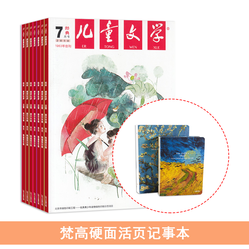1깲12ڣ+èpupuڼ