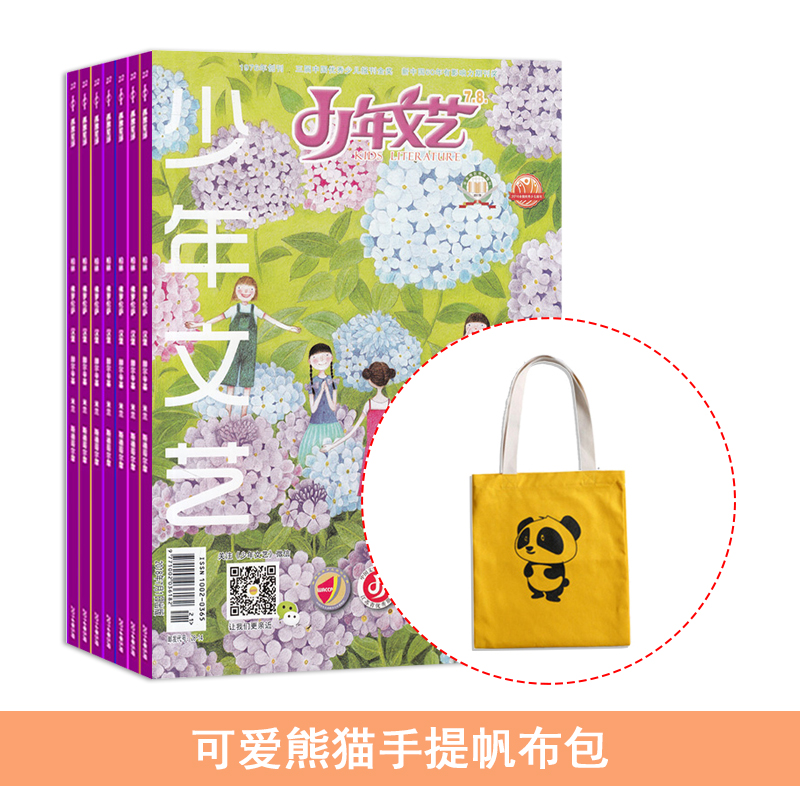 գգ1깲12ڣ+ɰèᷫ