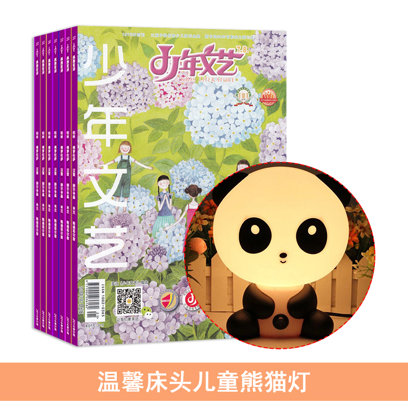 գգ1깲12ڣ+ܰͷͯè