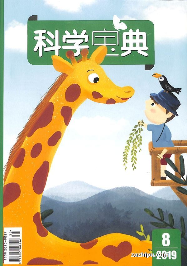 ѧ䣨ԭǻ