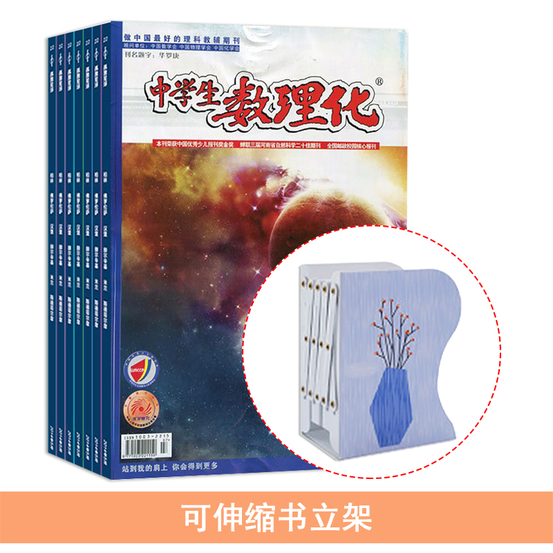 ѧп棨1깲12ڣ+Ϳ