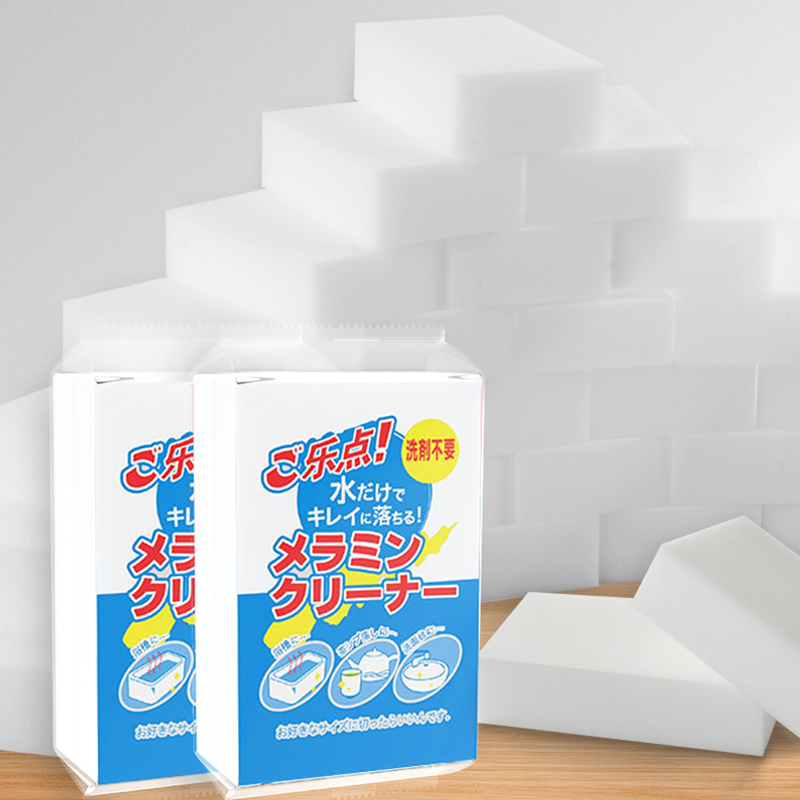 ���׺���ħ������20��װ��