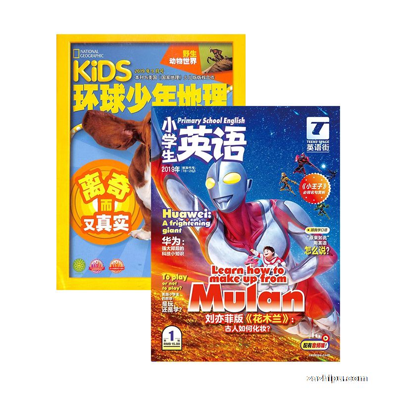 KiDS(1깲12ڣ+ӢСѧӢ1깲12ڣ϶ģ־ģ