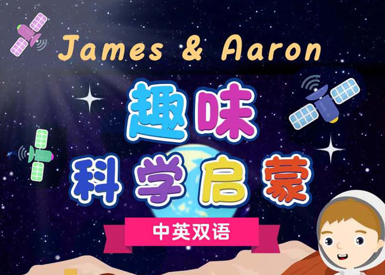 ߿γ̡James