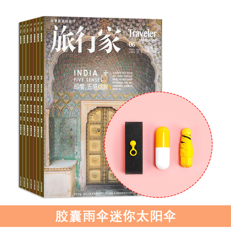 мң1깲6ڣ־+ͽɡ̫ɡ