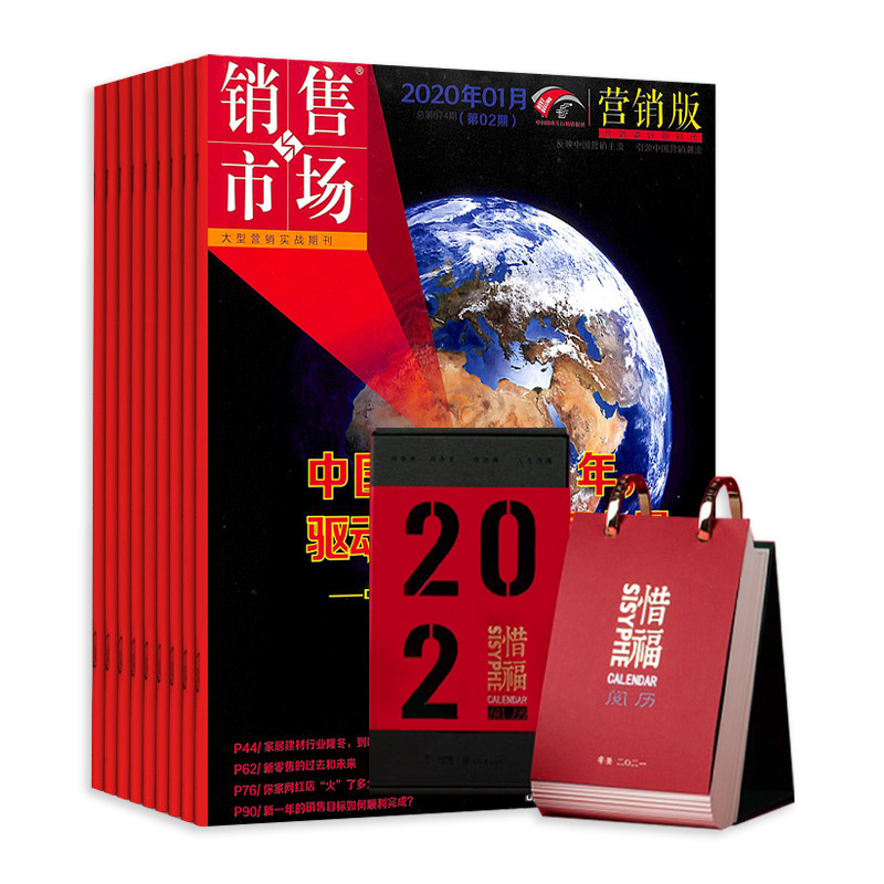 г1깲24ڣ+ϧ2021