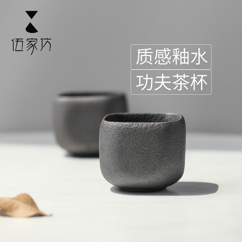 ��ҷ�������ʽ�����մ��ֹ�С�豭��װ