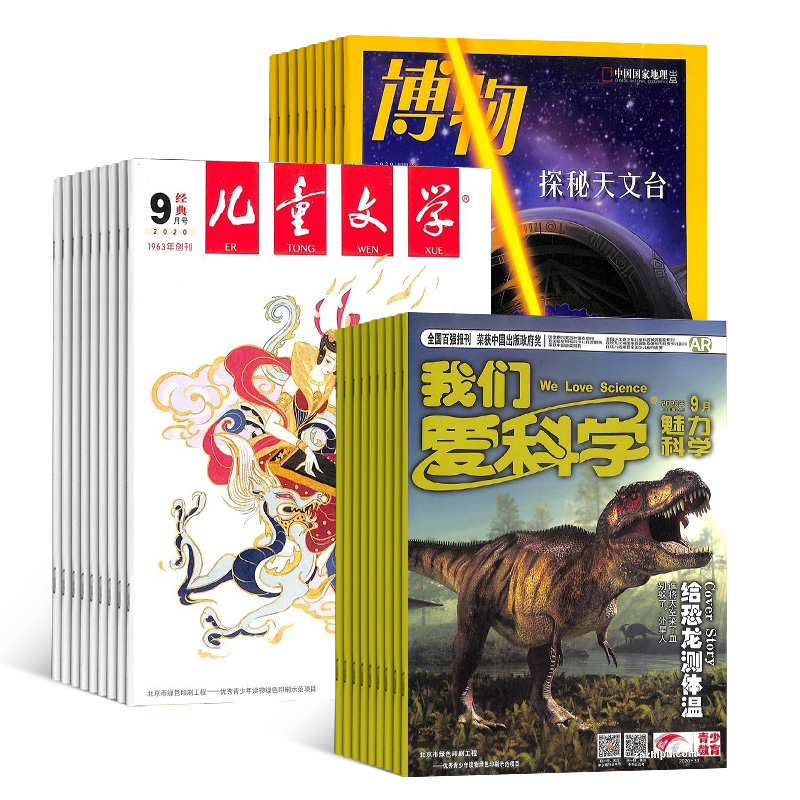 +ͯѧ棩+ǰѧ棩1깲12ڣ־ģ