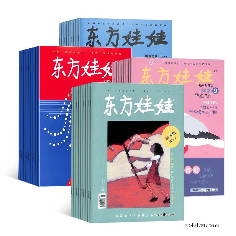 �������ޣ�������+�汾��+�׶����ѧ+������������1�깲12�ڣ�����־���ģ�