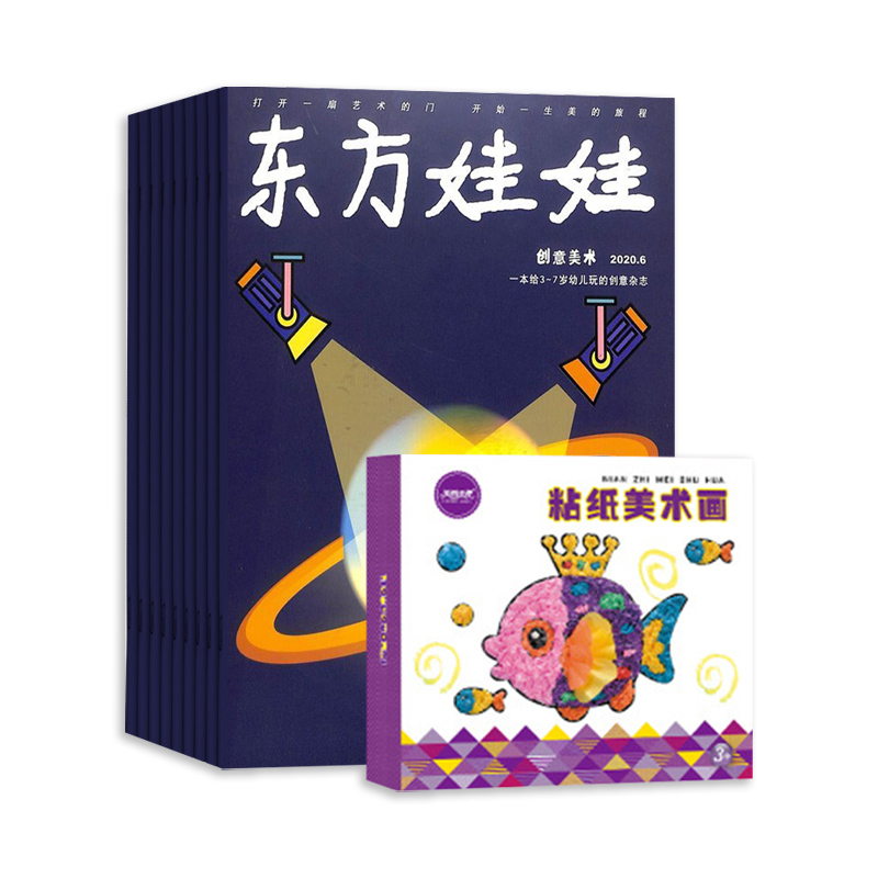 ޴1깲12ڣ+ֽͯ