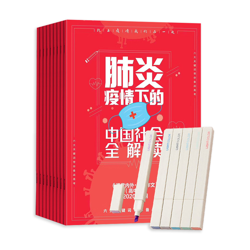 ĸа棨1깲12ڣ+6ɫͷӫĪɫϵɫϵ