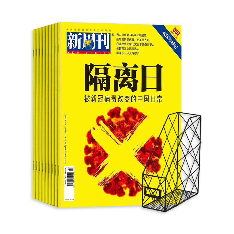 ܿ1깲24ڣ+־ɼܣ㣩