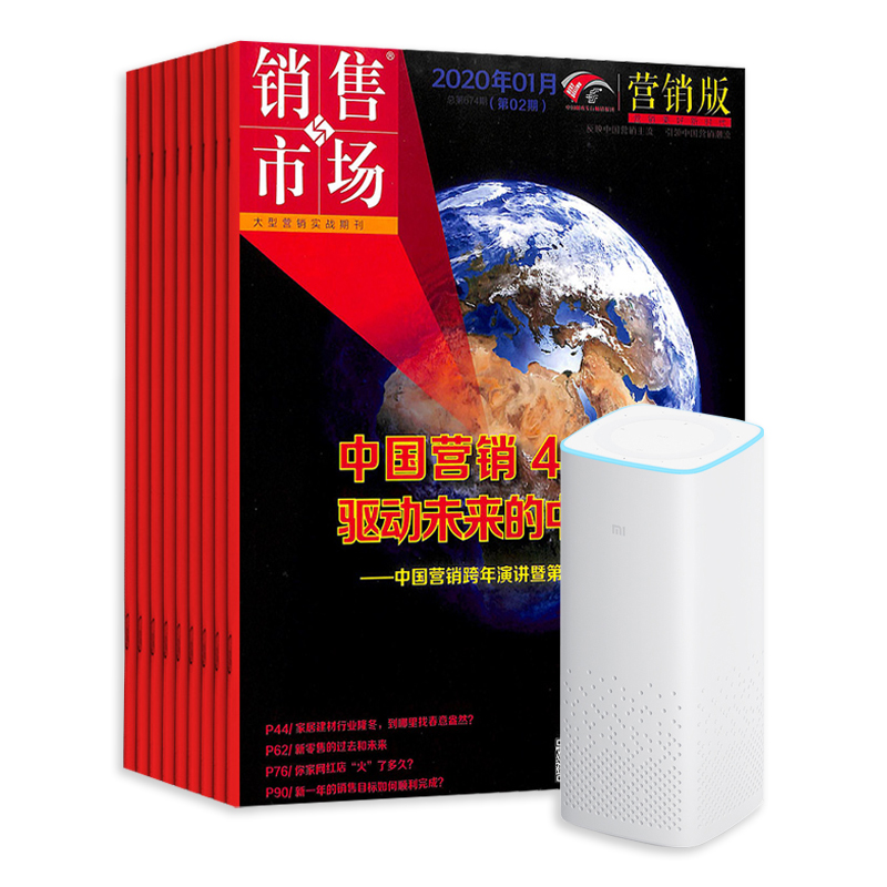 г1깲24ڣ+СAIСͬѧ˹WiFi