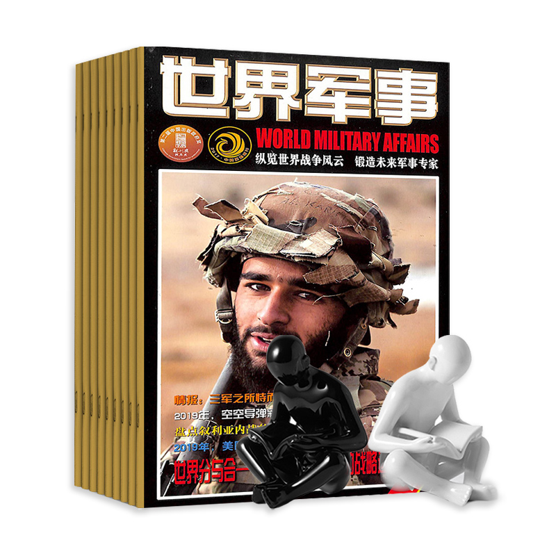 £1깲24ڣ+ŷִԼڰڼһ