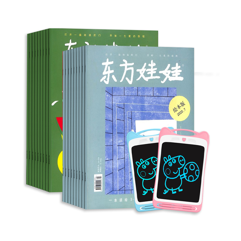 ��������(������