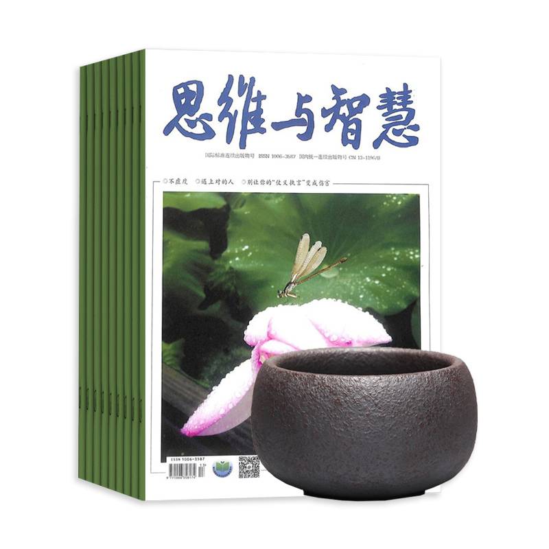 ˼άǻۣϰ£1깲12ڣ+ҷ豭մ˱¹ĵ