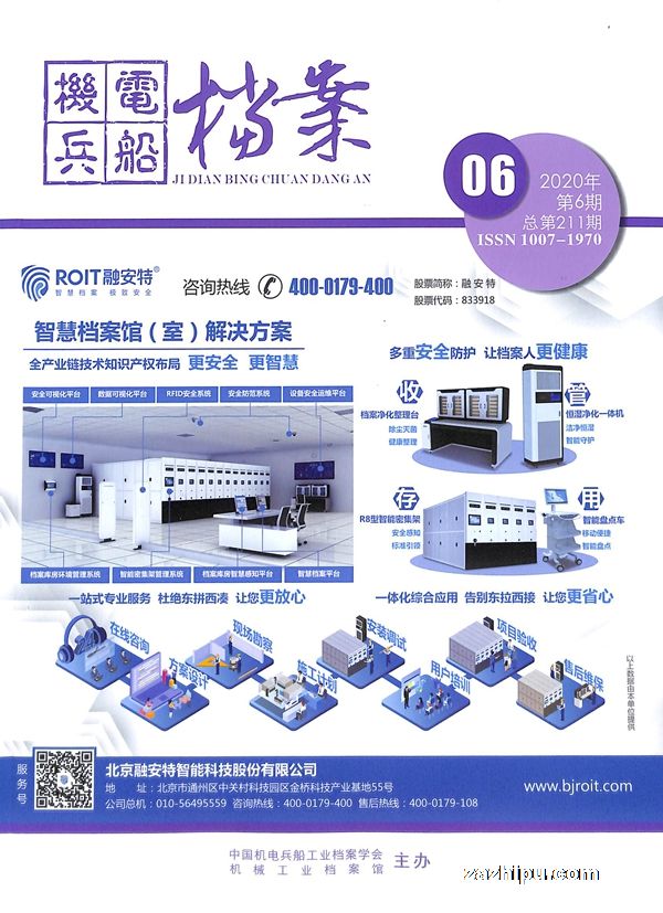 T����������������깲3�ڣ�����־���ģ�