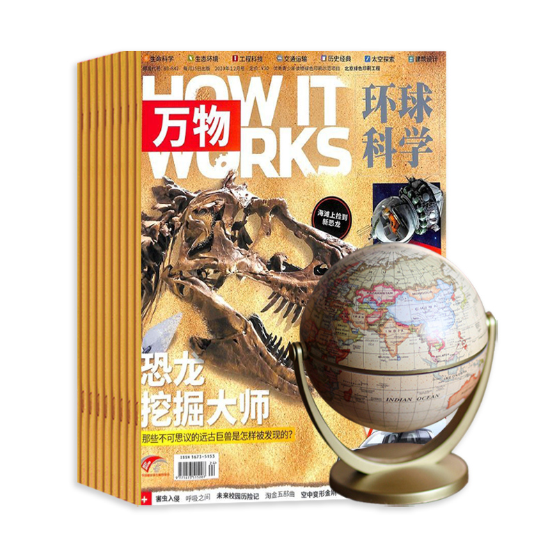 ���1�깲12�ڣ�+���������