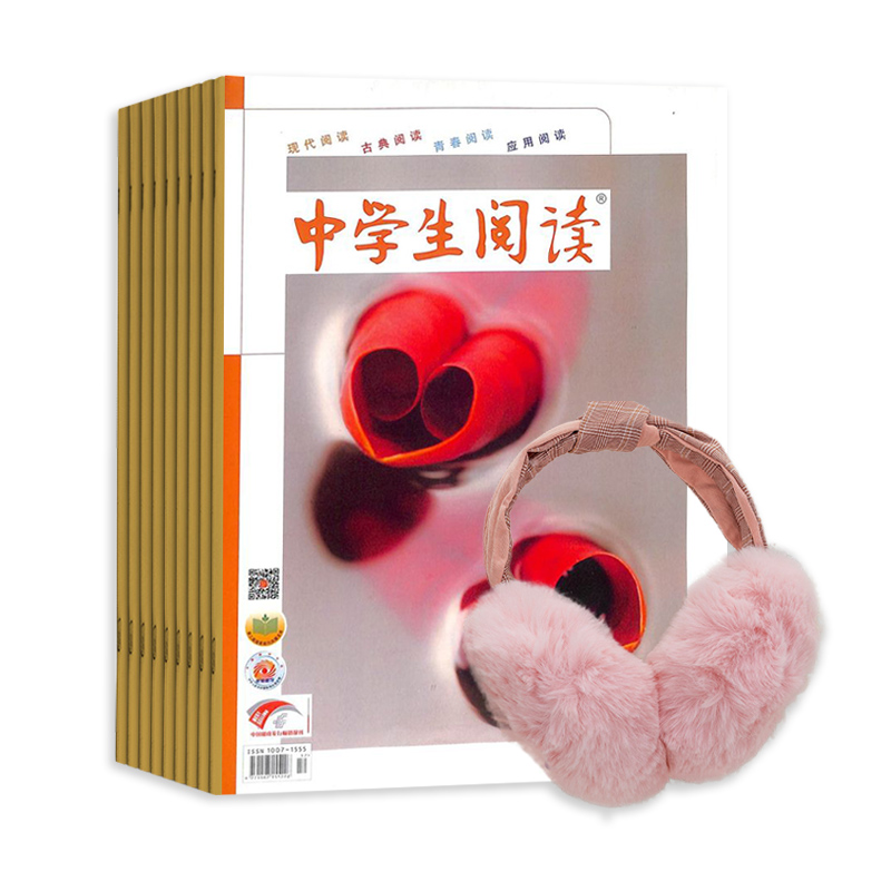 ѧĶад1깲12ڣ+ѧⱣů۵