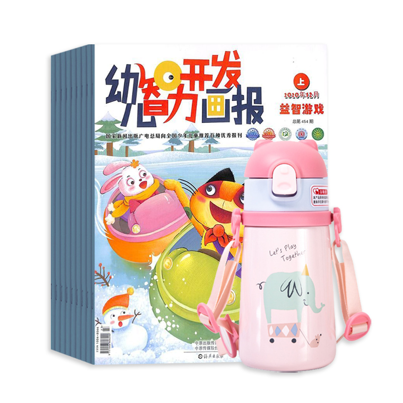 ׶+汾1깲12ڣ+ֱСֱܶͯ±360ml