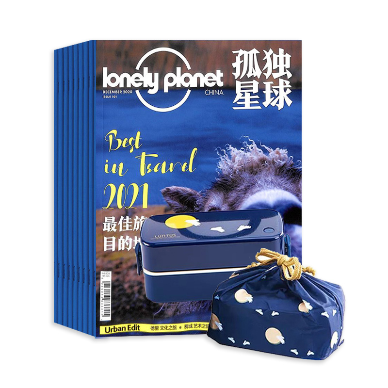 ¶1깲12ڣ+ñ㵱У˫㷹+д