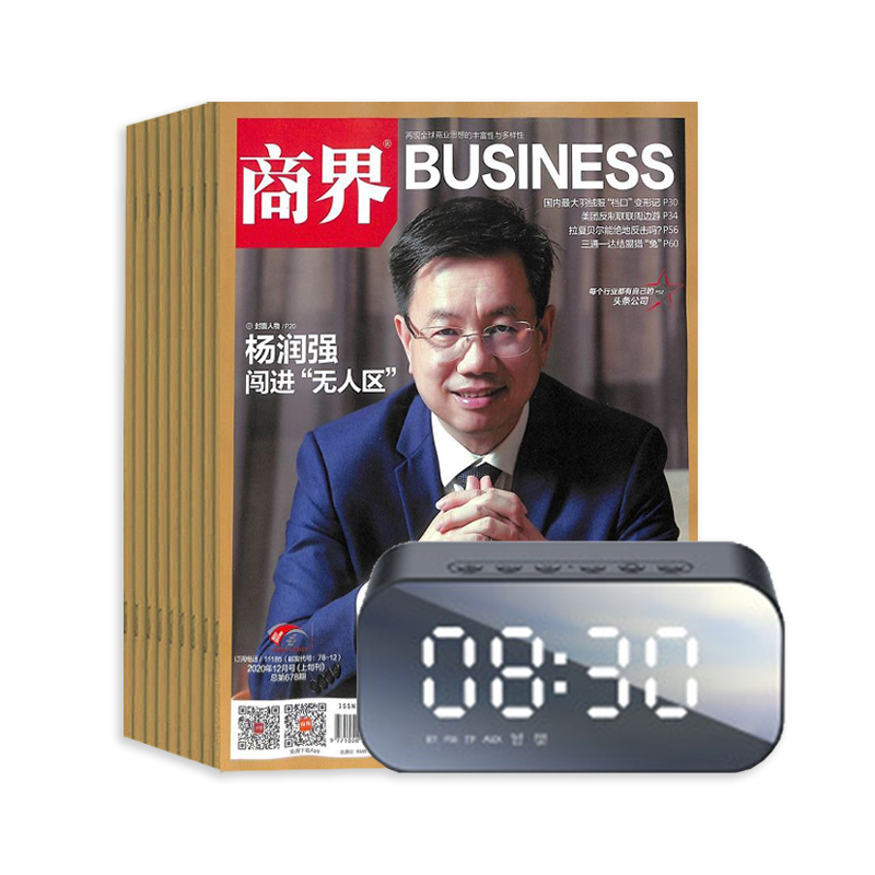̽磨1깲12ڣ+๦ɫ