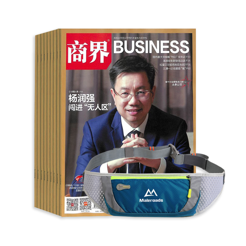 ̽磨1깲12ڣ+·ʿ˶๦ܲɫ