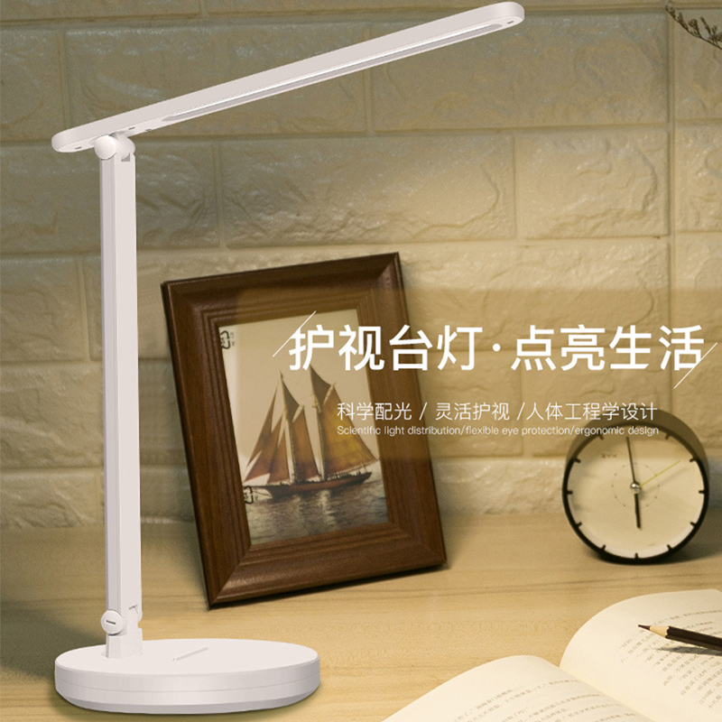 ѧ���۵�LED��绤��̨��