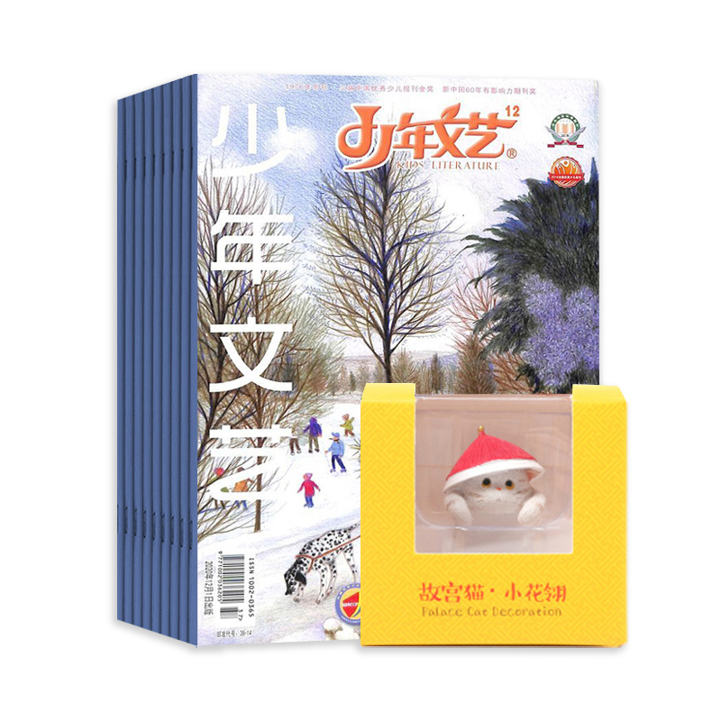 գգ1깲12ڣ+ʹĴʹСèèڼ