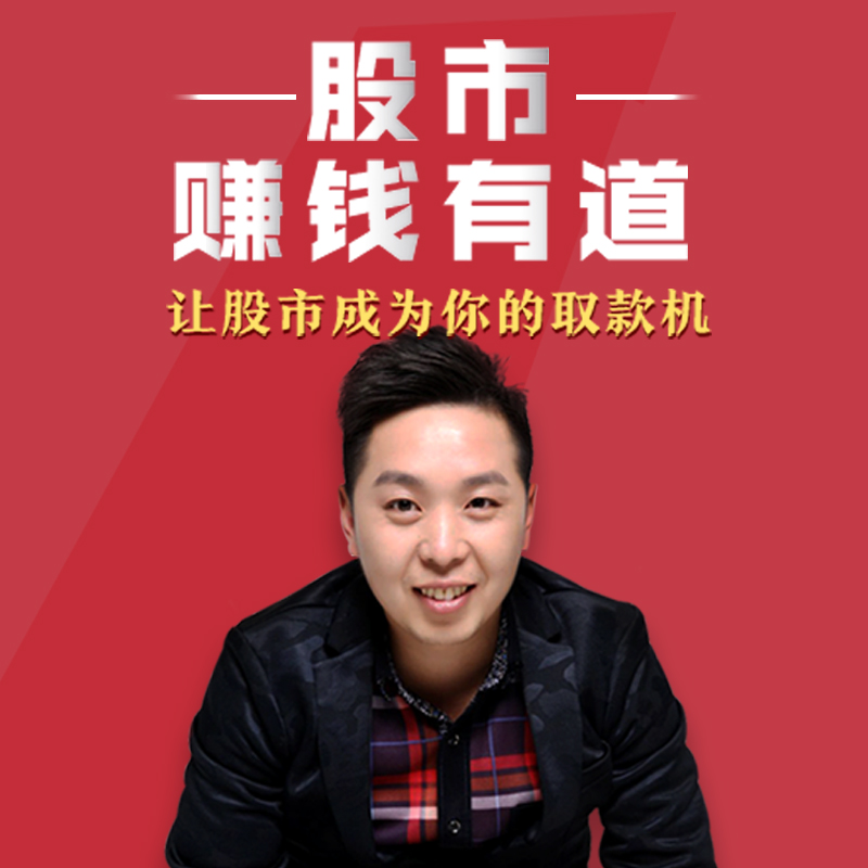 �����߿��á�����׬Ǯ�е�