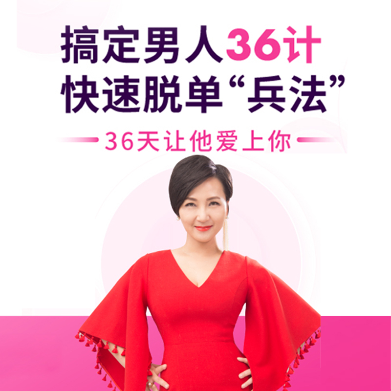 ߿á㶨36