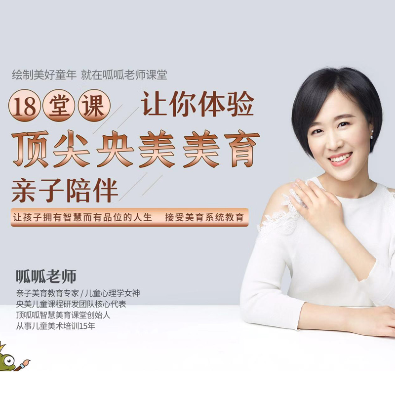 �����߿��á���������������ʦ18��ճ���������ǿ�