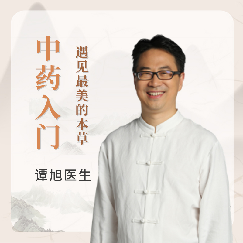 �����߿��á���ҩ���ţ����������ı���