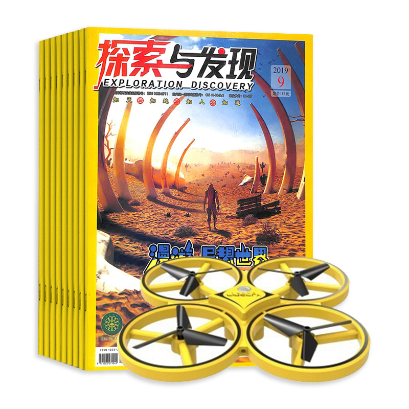 ̽뷢֣1깲12ڣ+ƸӦз