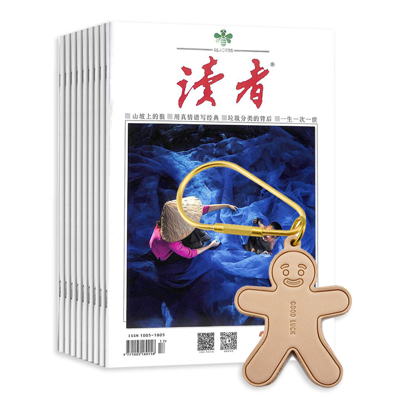 ߣ1깲24ڣ+ֲֹţƤͭ˽Կ׿۰Ҽ
